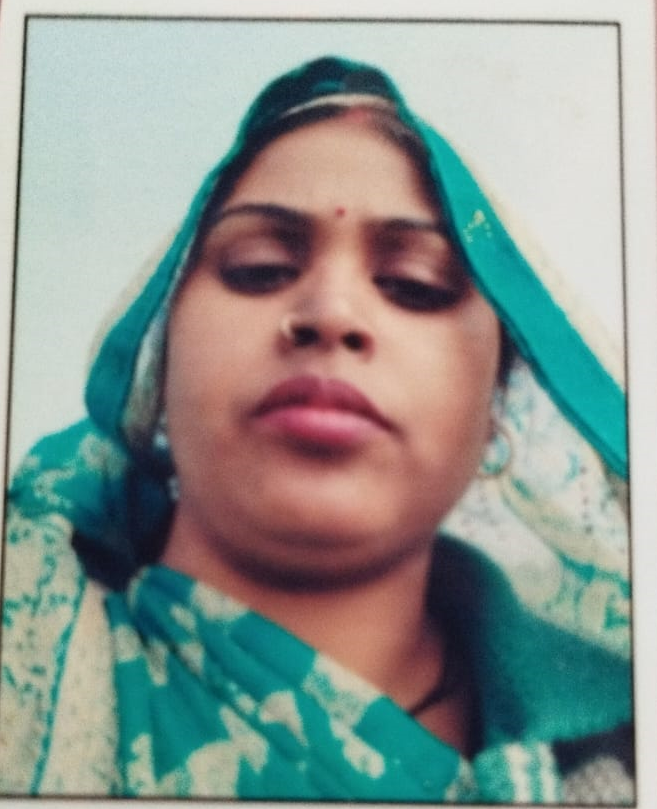 KM PRAMILA